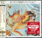 アルケミィ~ダイアー・ストレイツ・ライヴ(2CD)(SHM-CD