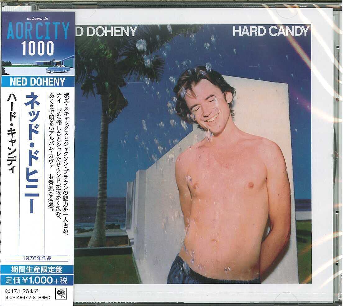 Hard Candy -Ltd
