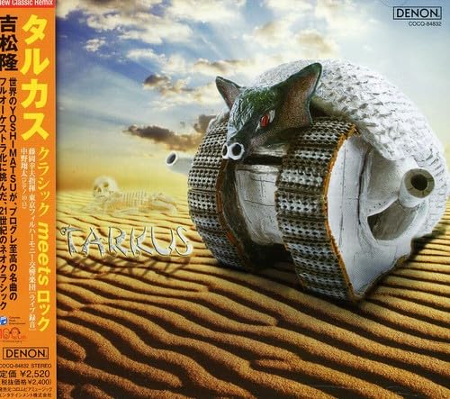 Tarkus Classic Meets Rock
