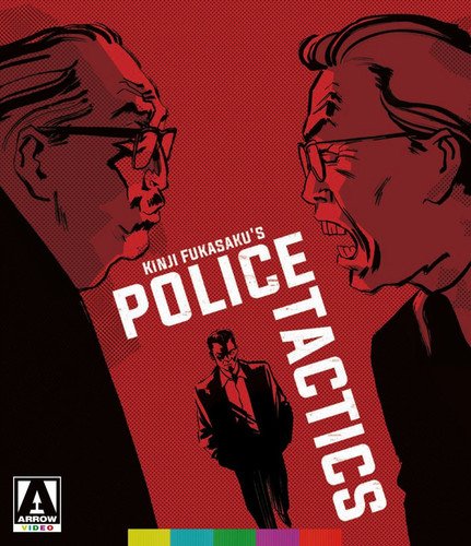 Battles Without Honor and Humanity: Police Tactics