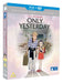 Only Yesterday