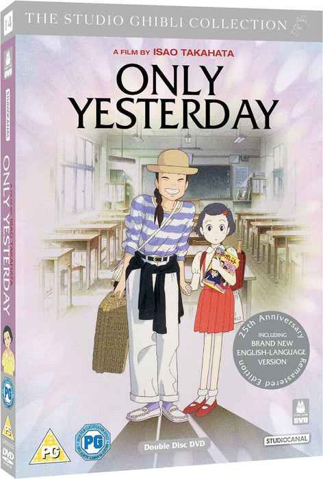 Only Yesterday
