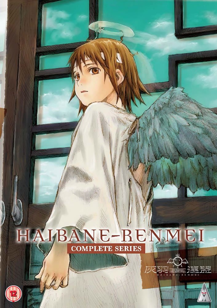 Haibane Renmei Collection