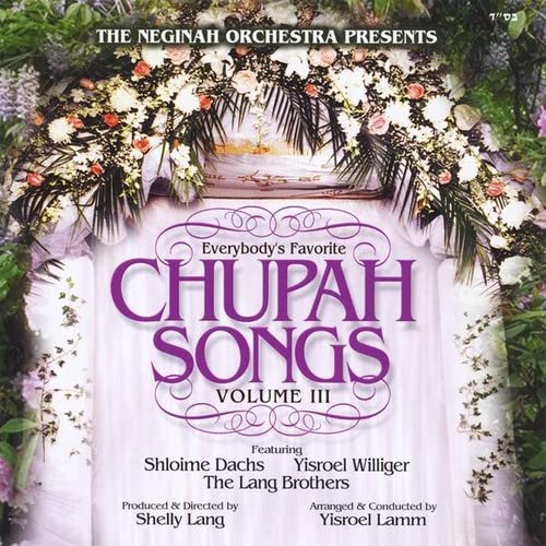 Chupah Songs 3