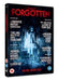 The Forgotten