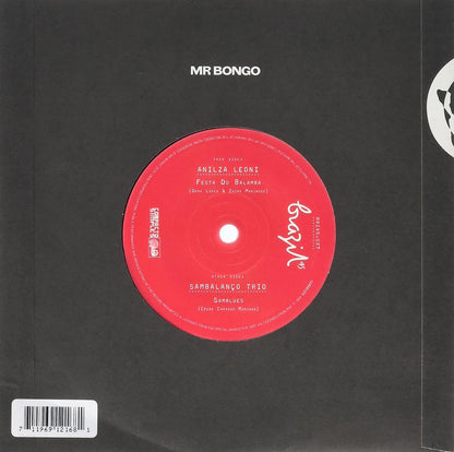 Balumba/Sam Blues