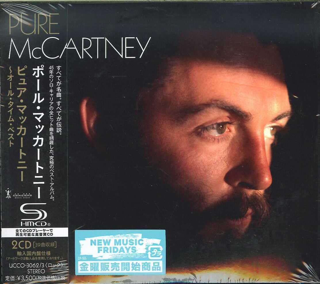 Pure Mccartney SHM