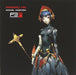 Persona3 Fes Original Soundtrack <Limited>