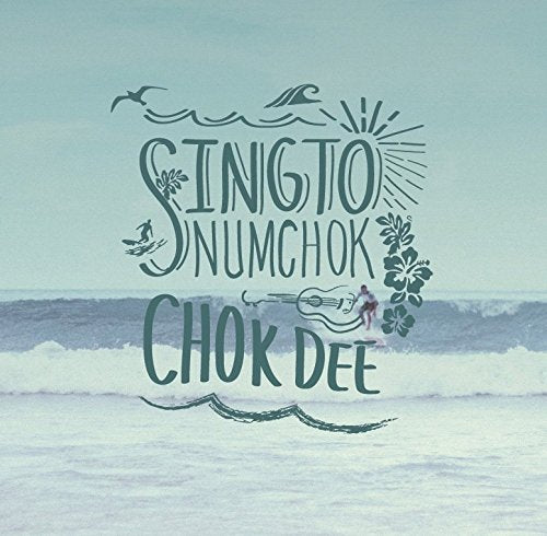 Chok Dee