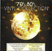 70's - 80' Collection / Various