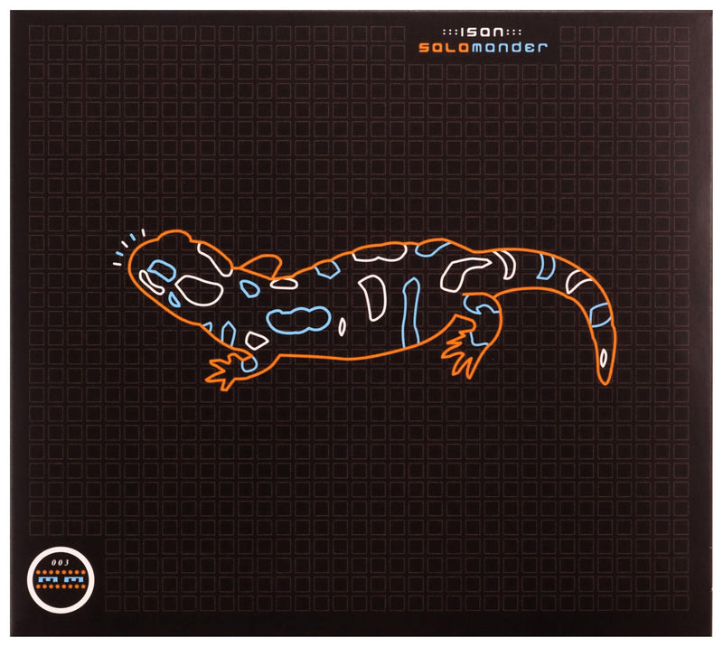 SALAMANDER