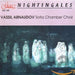 Nightingales,Songs