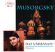 Varbanov Plays Musorgsky