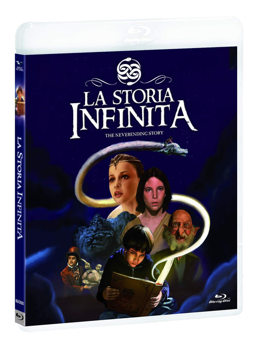La Storia Infinita