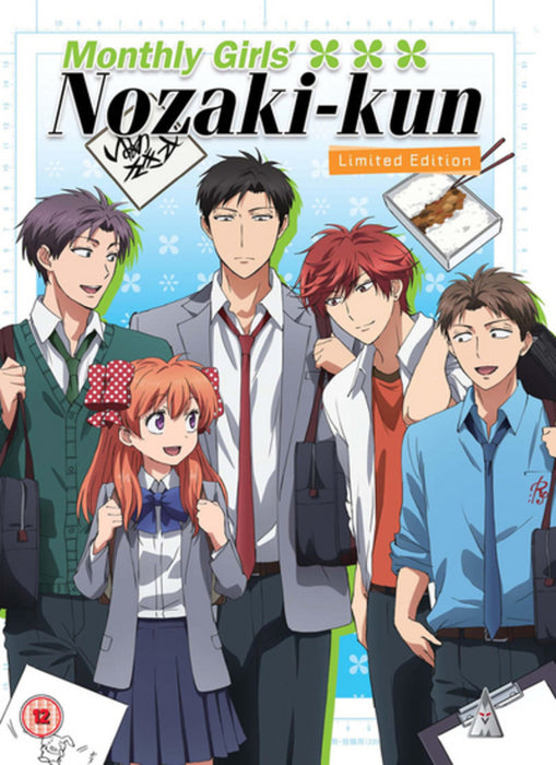 Monthly Girls' Nozaki-kun: Complete Series