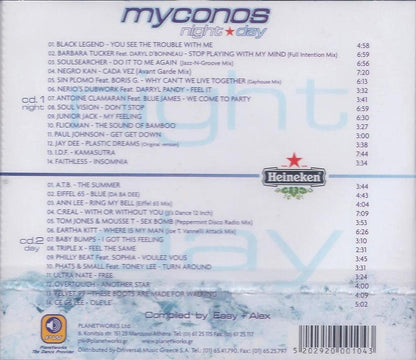 Myconos Night & Day
