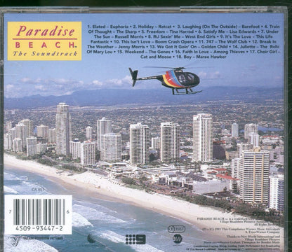 Paradise Beach