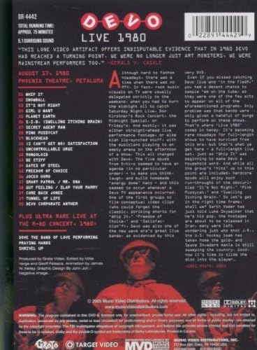 Live 1980 (Amar