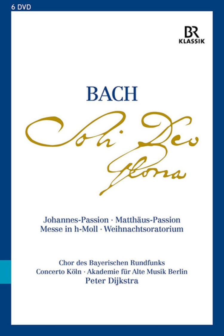 Bach: Complete Edition