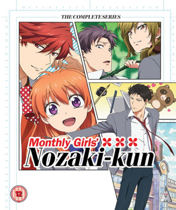 Monthly Girls' Nozaki-kun: Complete Series