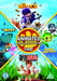 Animated Collection