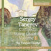 Taneyev Complete String Quartets Vol. 1: Quartets Nos. 1 and 4