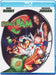 Space Jam