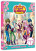 Regal Academy #01 (2 Dvd