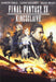 final fantasy xv - kingsglaive DVD Italian Import