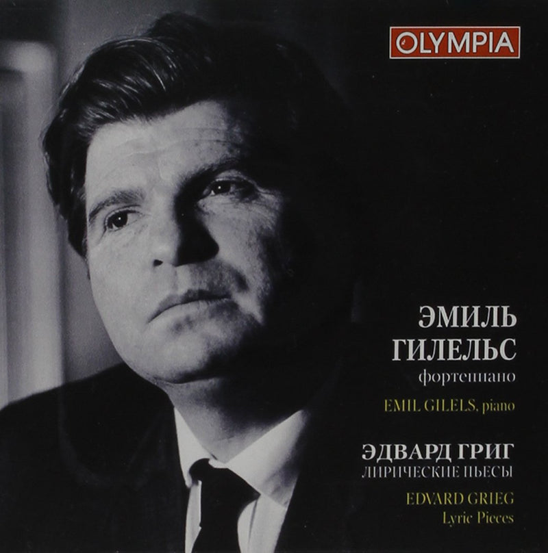 Emil Gilels, piano. Grieg - Lyric pieces