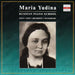 Maria Yudina: Russian piano school: Liszt / Beethoven / Musorgsky / Bach