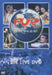 Pur - Es ist wie es ist: Die Live-DVD