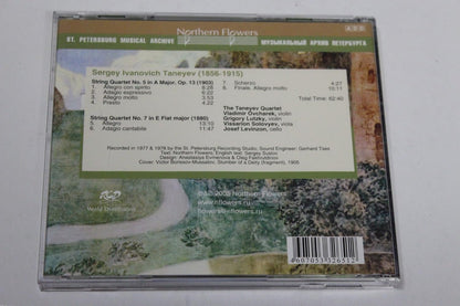Taneyev Complete String Quartets Vol.2: Quartets Nos. 5 and 7