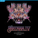 SANTANA IV - LIVE AT THE HOUSE OF BLUES, LAS VEGAS (1 BOX)