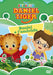Daniel Tiger's Neighborhood (IMPORT) (No English version