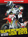 Supercross Usa 2013 Lites 250