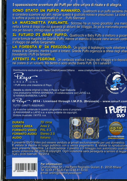 i puffi - sono stato un puffo mannaro dvd Italian Import