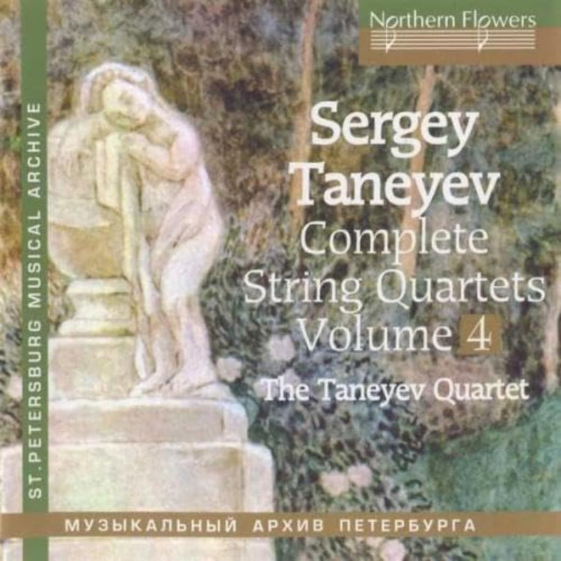 Taneyev Complete String Quartets Vol.4: Quartets No. 6 and 9