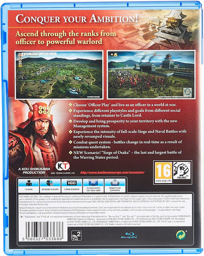 Nobunaga's Ambition: Sphere of Influence - Ascension (PS4)