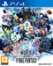 World of Final Fantasy (PS4