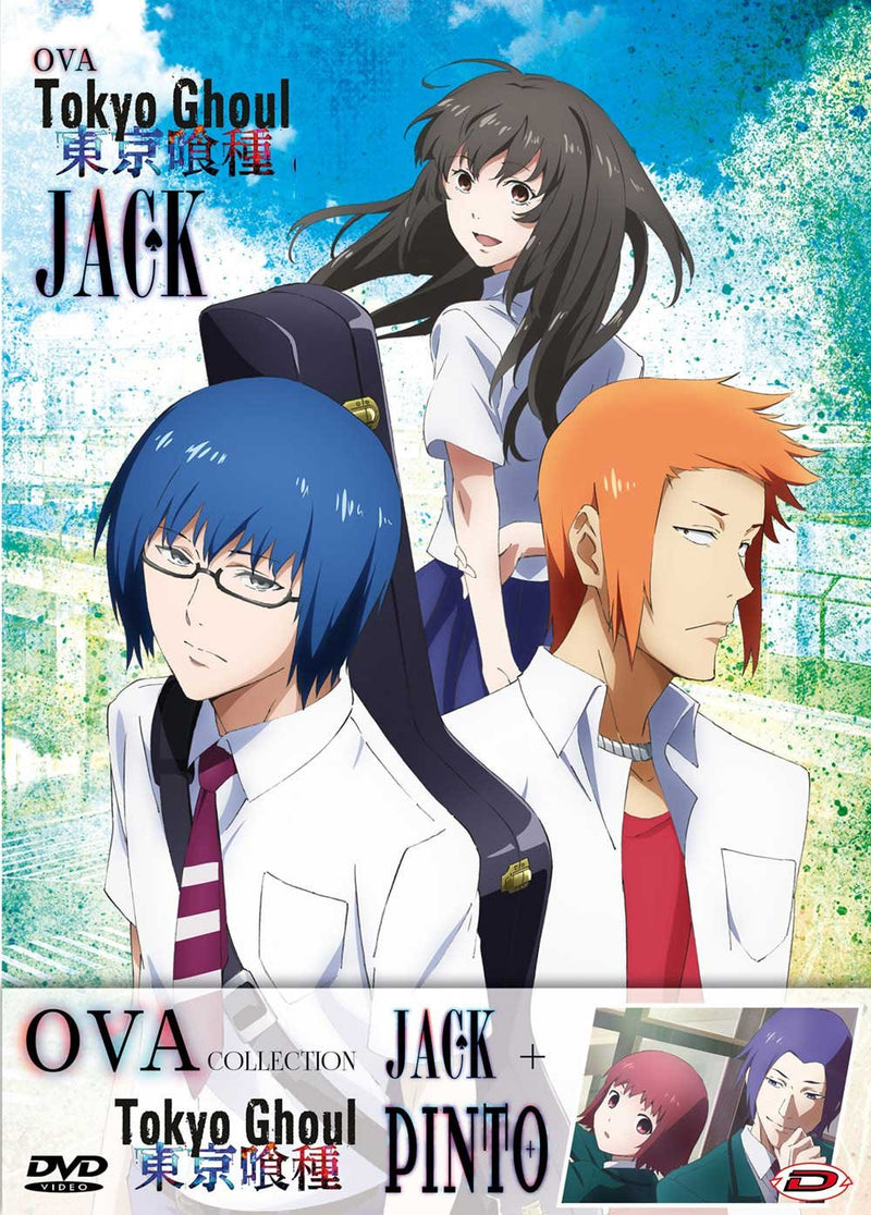 Tokyo Ghoul - Oav Collection (First Press
