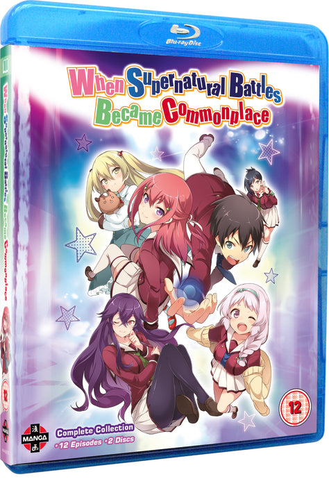When Supernatural Battles Became Commonplace: Complete Collection
