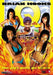 dvd - q the movie (1 DVD