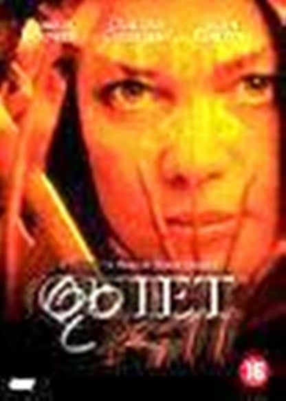 Quiet Kill