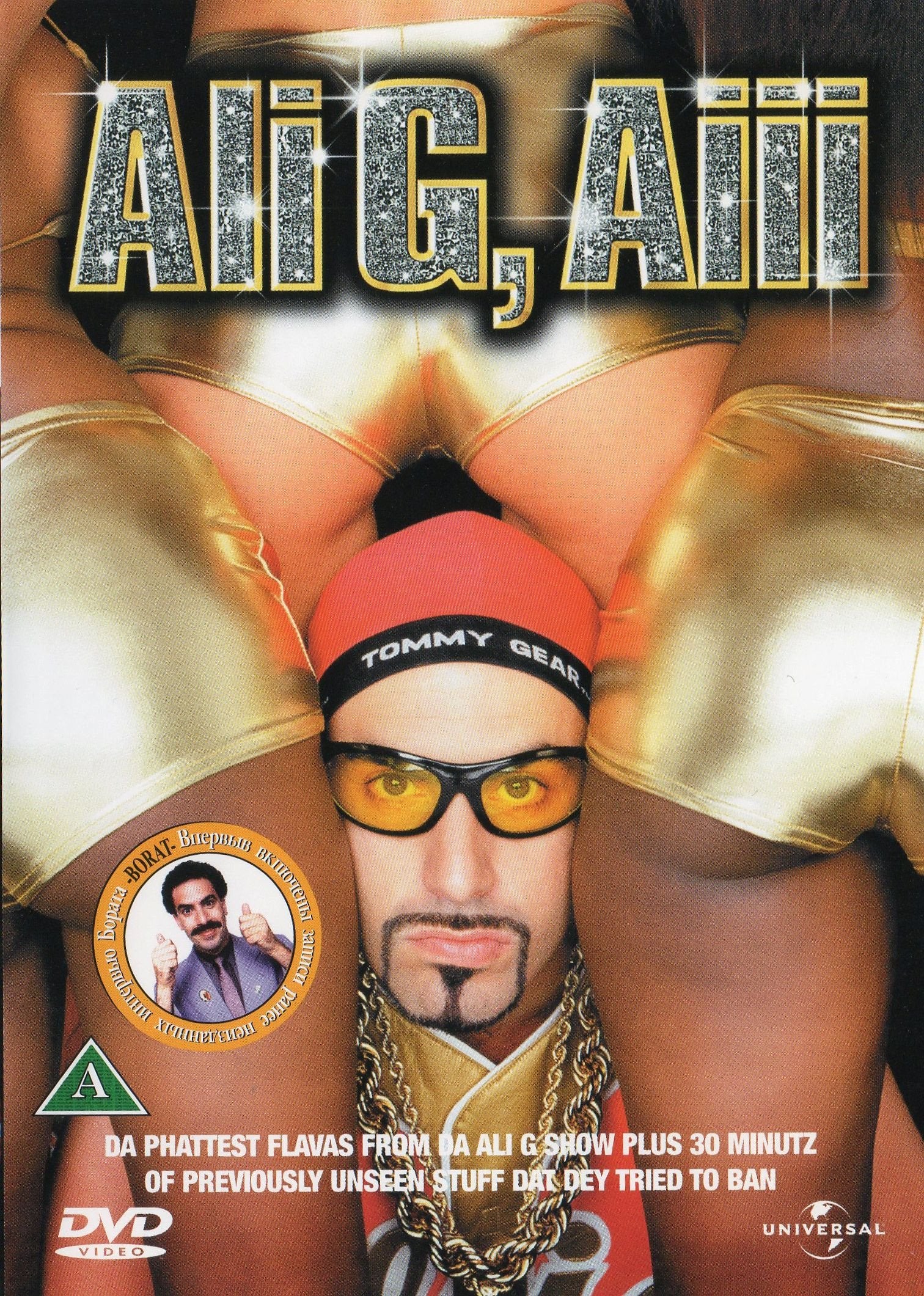 ali g - aiii (1 DVD