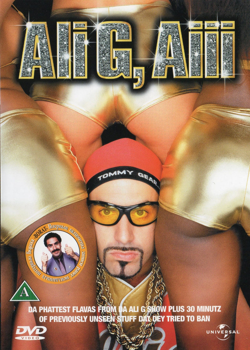 ali g - aiii (1 DVD