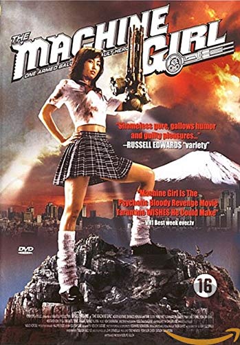 Machine girl