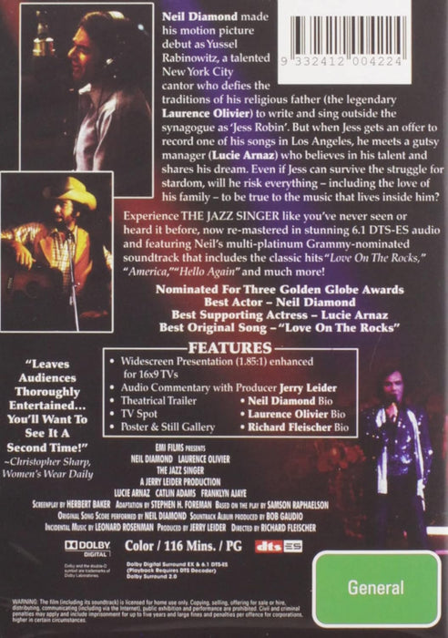 dvd - The Jazz Singer ( 25th anniversary ) (1 DVD)