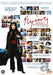 Flying - Confessions of a free woman