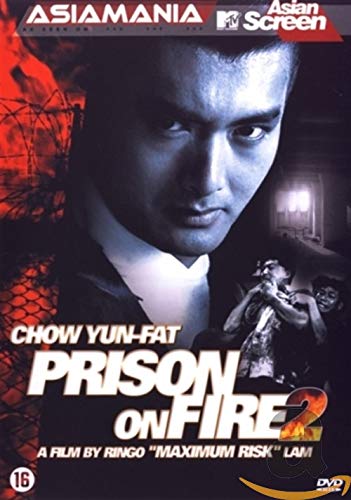 Prison on fire 2